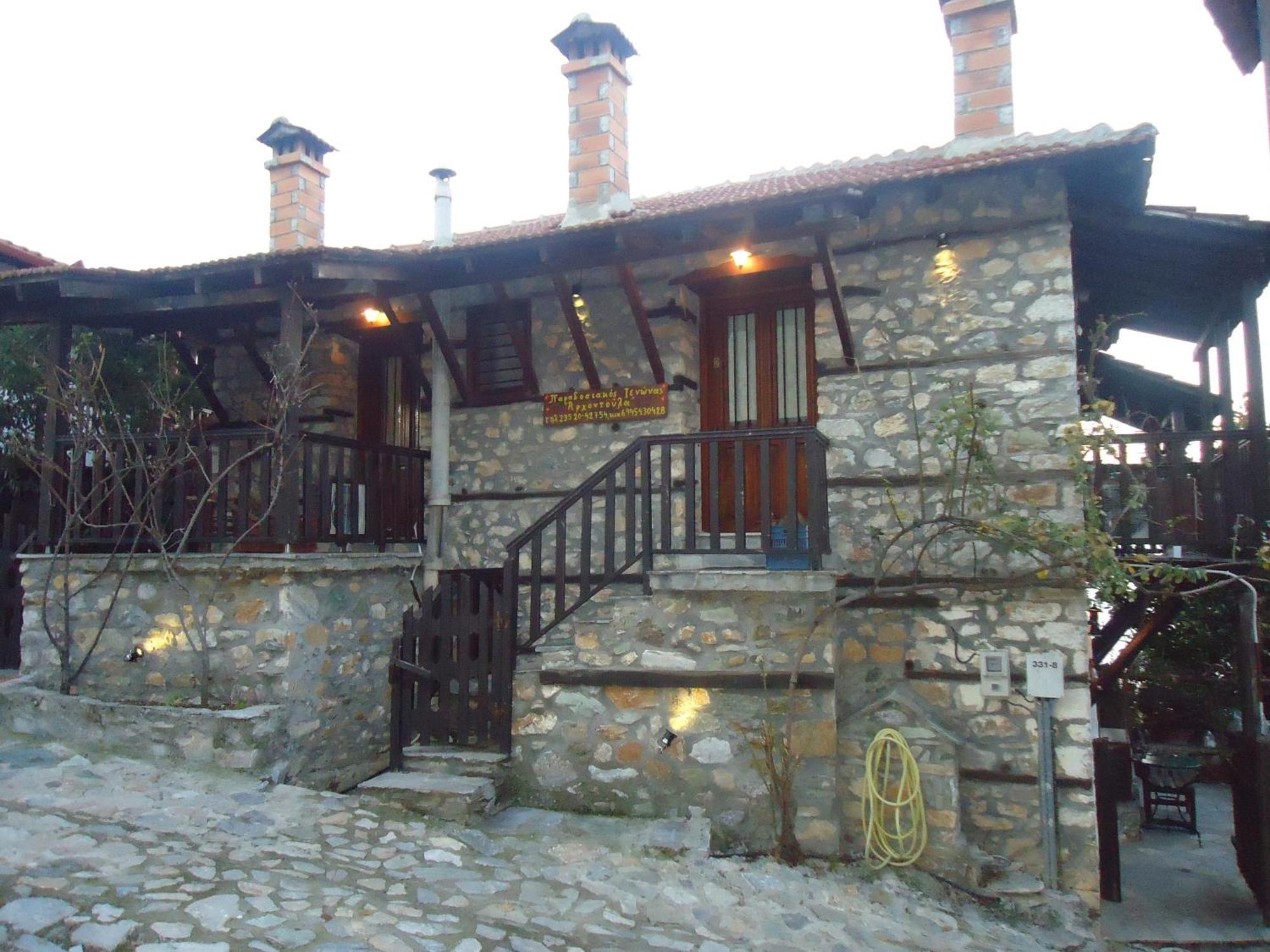 Traditional Guesthouse Archontoula Palaios Panteleimonas Exterior foto